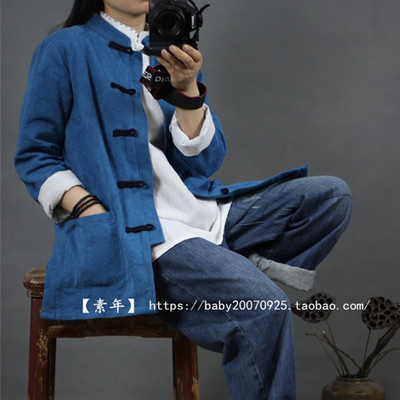 春秋提花棉麻手工盘扣中式开衫