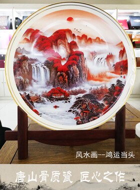 风水摆件客厅书房装饰品