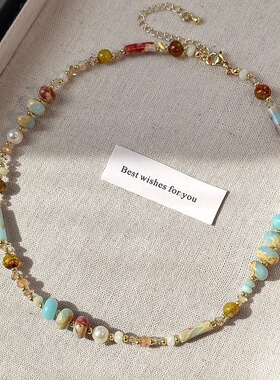 寿山石彩色琉璃淡水珍珠项链小众民族风复古锁骨链串珠多巴胺饰品