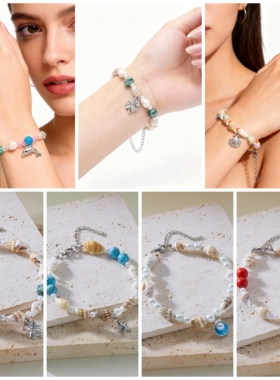 新款沙滩旅游海洋风仿贝壳饰品时尚百搭夏季天然海螺串珠吊坠手链