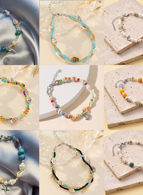 外贸流行海洋风海螺米珠绿松石男女手链沙滩海星吊坠贝壳夏季手串