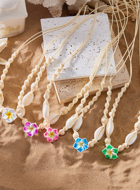 日韩时尚新款天然贝壳项链海岛风情百搭小清新软陶花朵编织项链女