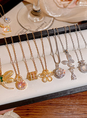 景点礼物精致微镶闪锆感项链女轻奢简约百搭时尚锁骨链颈链配饰品