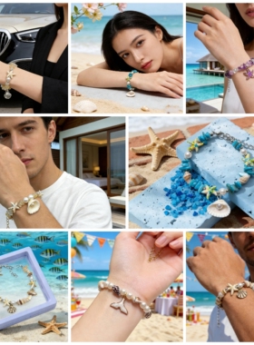 沙滩度假风旅游仿海星手串饰品时尚百搭天然海螺贝壳串珠吊坠手链