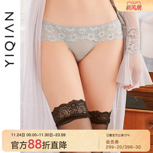 怡倩蕾丝超薄款女士蕾丝内裤