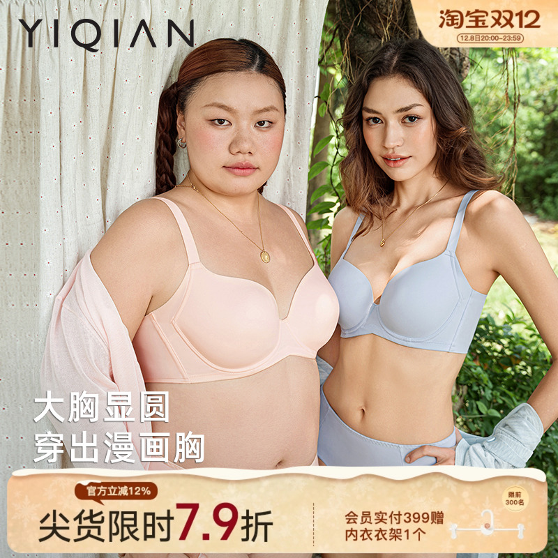 ٻʶȡ޺ŮС£ո´污 133Ԫ