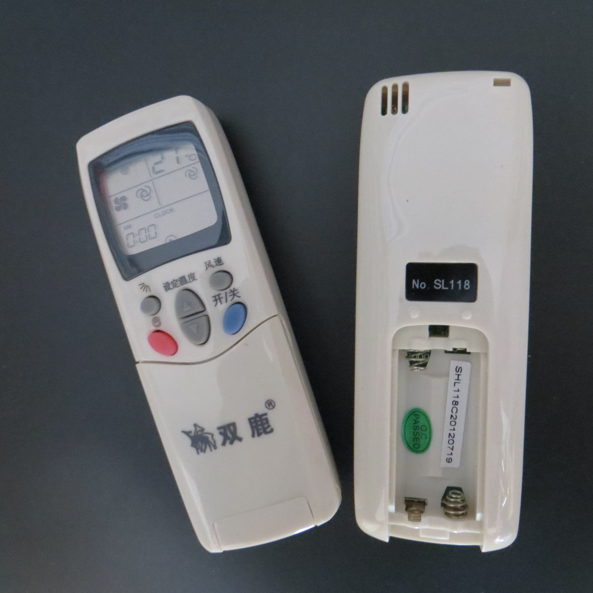 100%全新原装原厂双鹿空调遥控器SL-118 功能齐全 带屏幕灯送电池