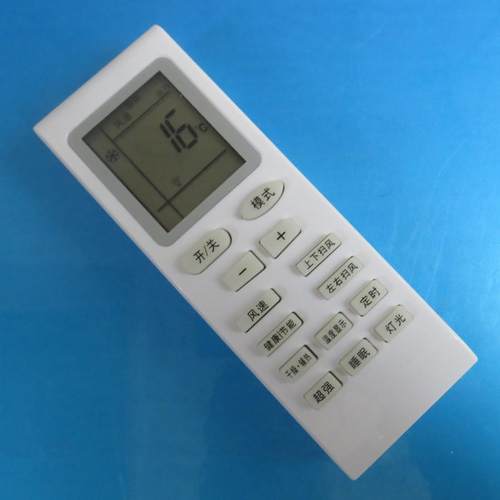 100%全新 配套格力空调遥控器兰之韵 KFR-35GW/K(35556)C1-N2