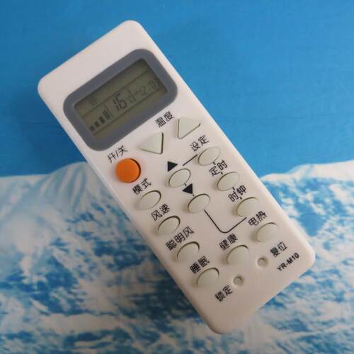 原装海尔空调遥控器KF-25GW/H1 KFR-23GW/H2 35GW/H5 H 3 4 7 6 8
