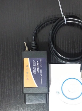 elm327带开关隐藏新福克斯锐界刷自动落锁胎压巡航USB林肯