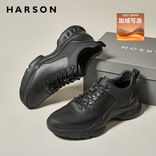 哈森鞋子男鞋新款运动皮鞋