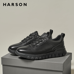 秋季 子男商务休闲鞋 真皮运动休闲皮鞋 软底公务通勤鞋 男士 哈森男鞋