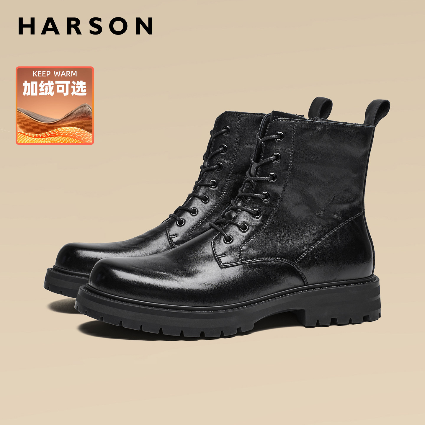 哈森男鞋厚底男士冬季马丁靴加绒加厚中帮靴子新款户外真皮短靴男