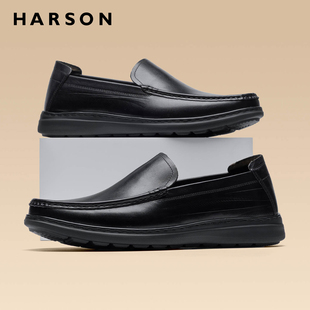 哈森春季新款男鞋真皮乐福鞋厚底一脚蹬懒人鞋专柜同款高档皮鞋男