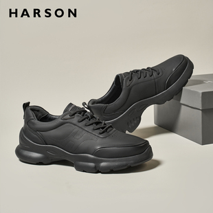 真皮运动鞋 男士 商务休闲皮鞋 哈森男鞋 黑色公务通勤鞋 新款 大码 春季