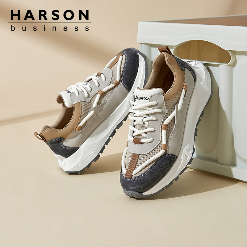 哈森男鞋秋冬2025新款休闲鞋男士百搭老爹鞋子透气软底减震运动鞋,流行男鞋,时尚休闲鞋,淘宝优惠券,粉丝福利购,淘宝优惠卷