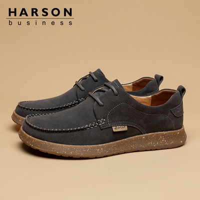 哈森男鞋新款低帮鞋男士