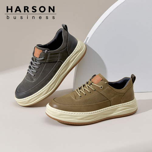 哈森透气休闲皮鞋厚底真皮板鞋