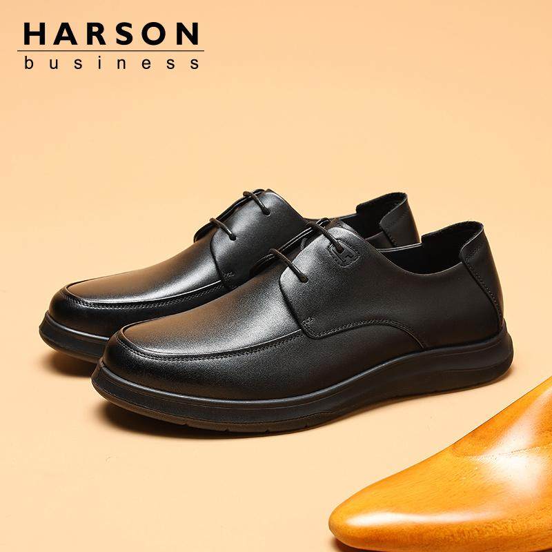哈森休闲皮鞋男真皮秋季新款一脚蹬男鞋软底爸爸大码商务男士皮鞋,流行男鞋,休闲皮鞋,淘宝优惠券,粉丝福利购,淘宝优惠卷