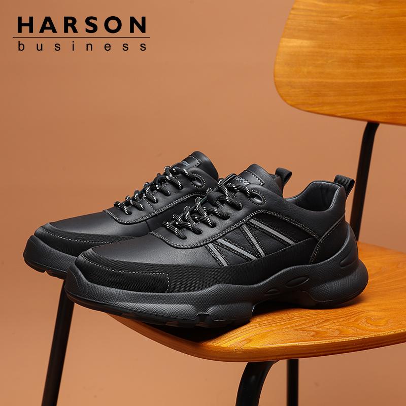 哈森商务运动皮鞋健步运动鞋