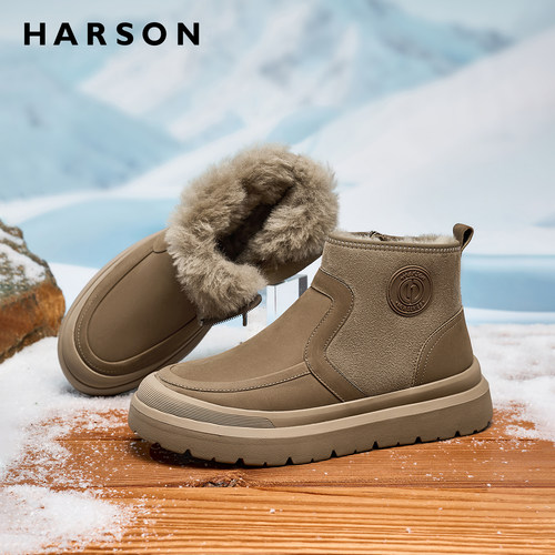哈森厚底雪地靴男冬季加绒男鞋