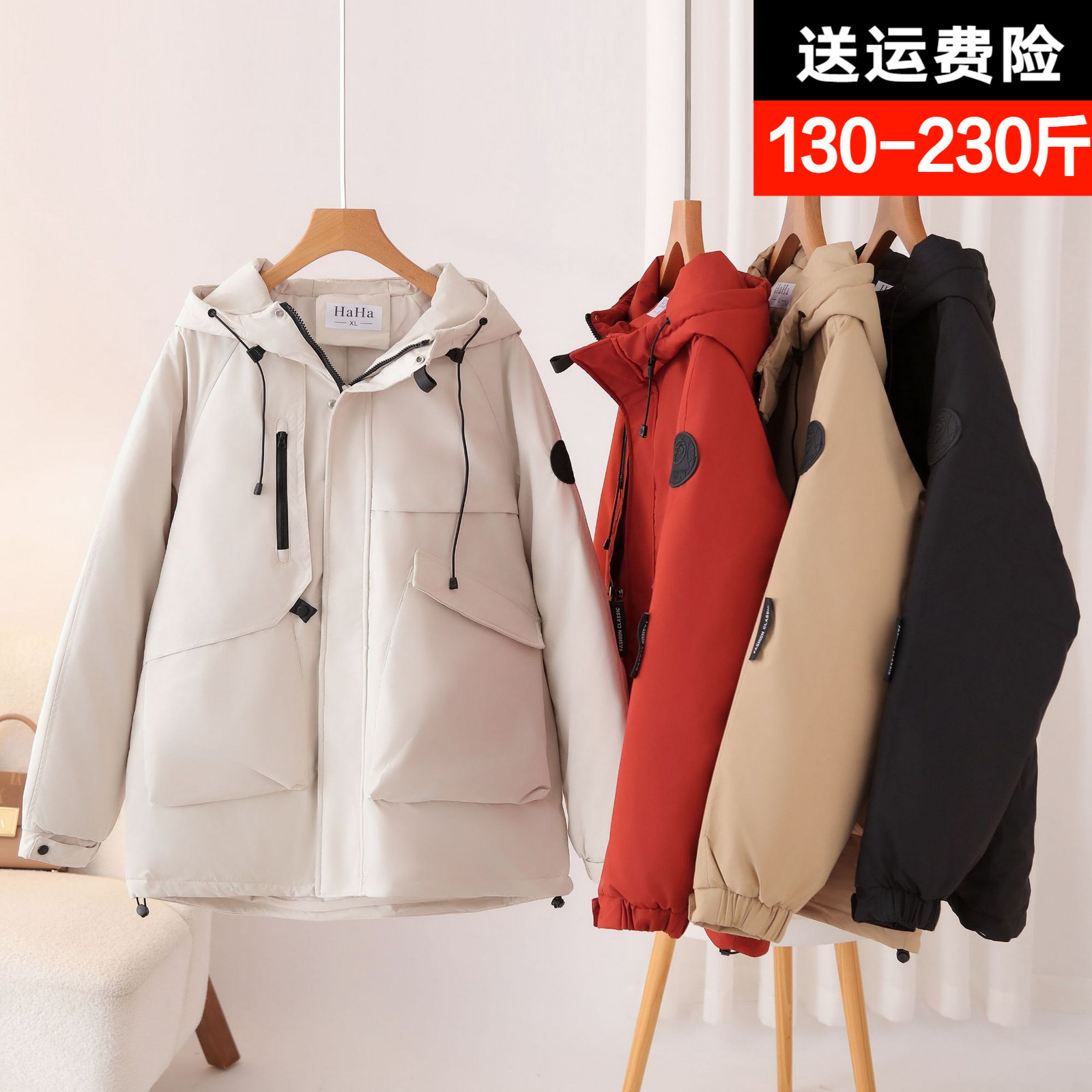 专业大码女装11年老店