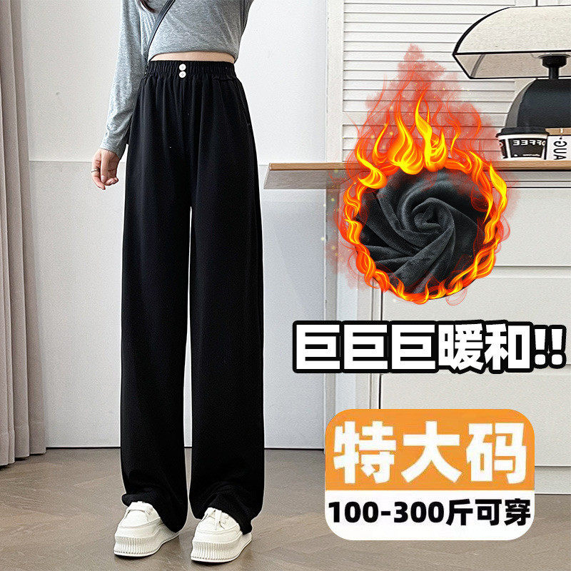 专业大码女装15年老店