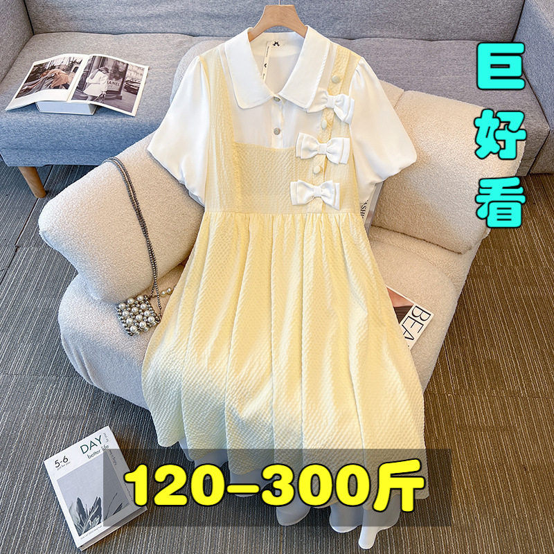 专业大码女装15年老店