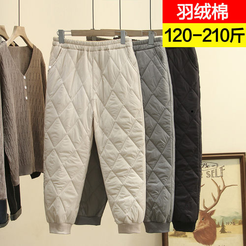 专业大码女装送运费险