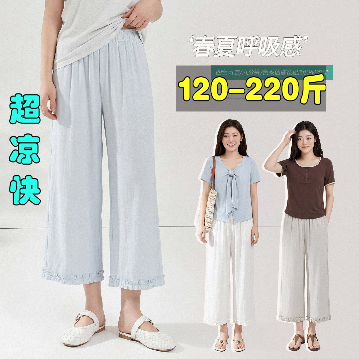 专业大码女装15年老店