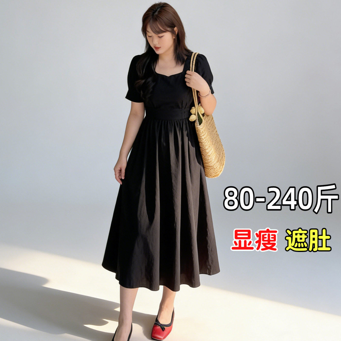 专业大码女装15年老店