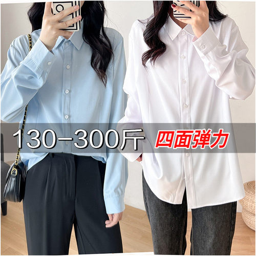 专业大码女装十年老店