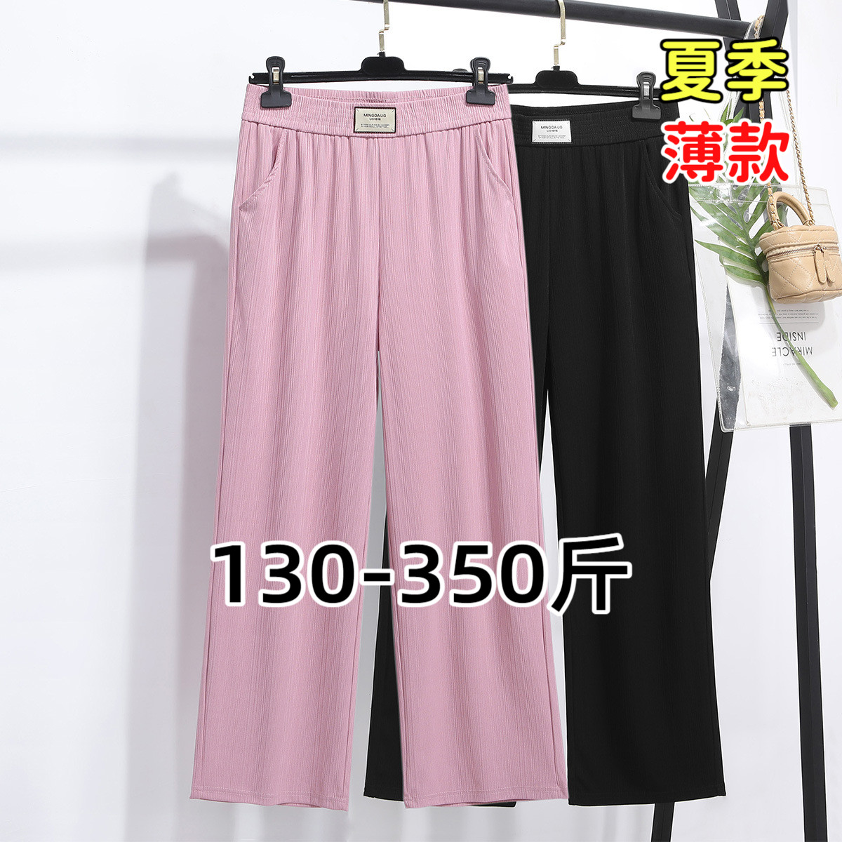 专业大码女装15年老店