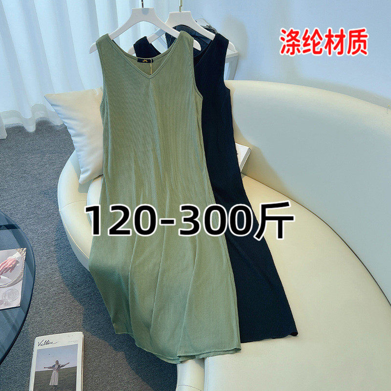 300大码女装200斤胖mm夏季宽松显瘦中长款无袖v领背心吊带连衣裙