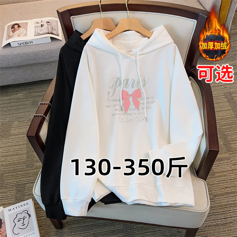 专业大码女装15年老店