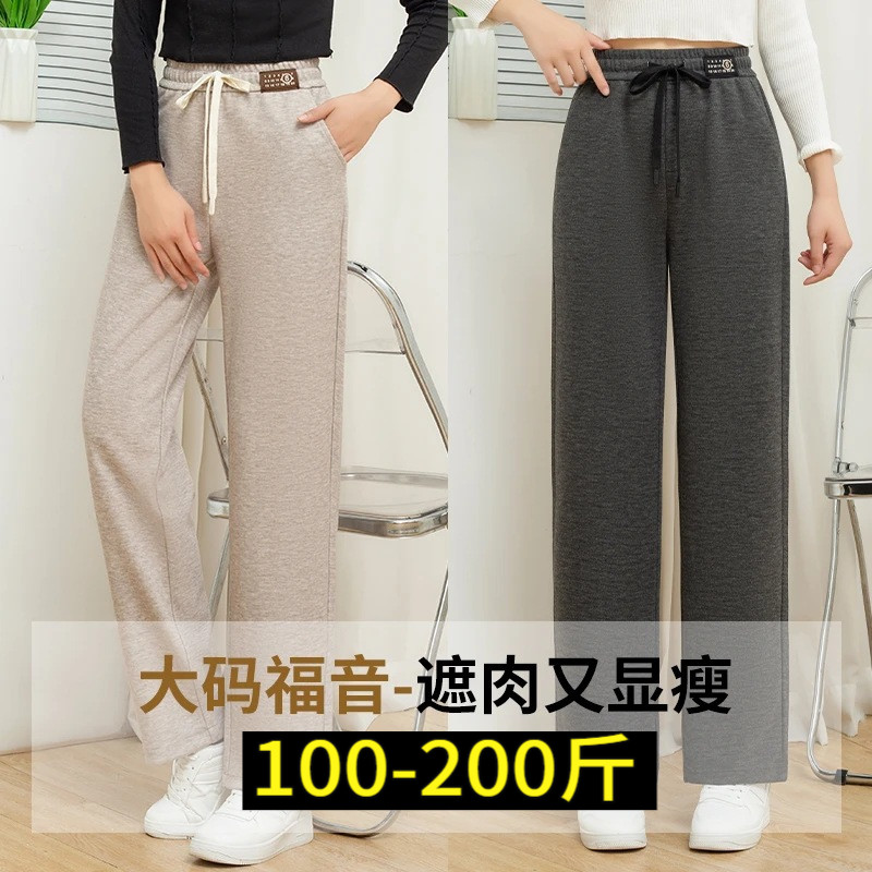 专业大码女装15年老店