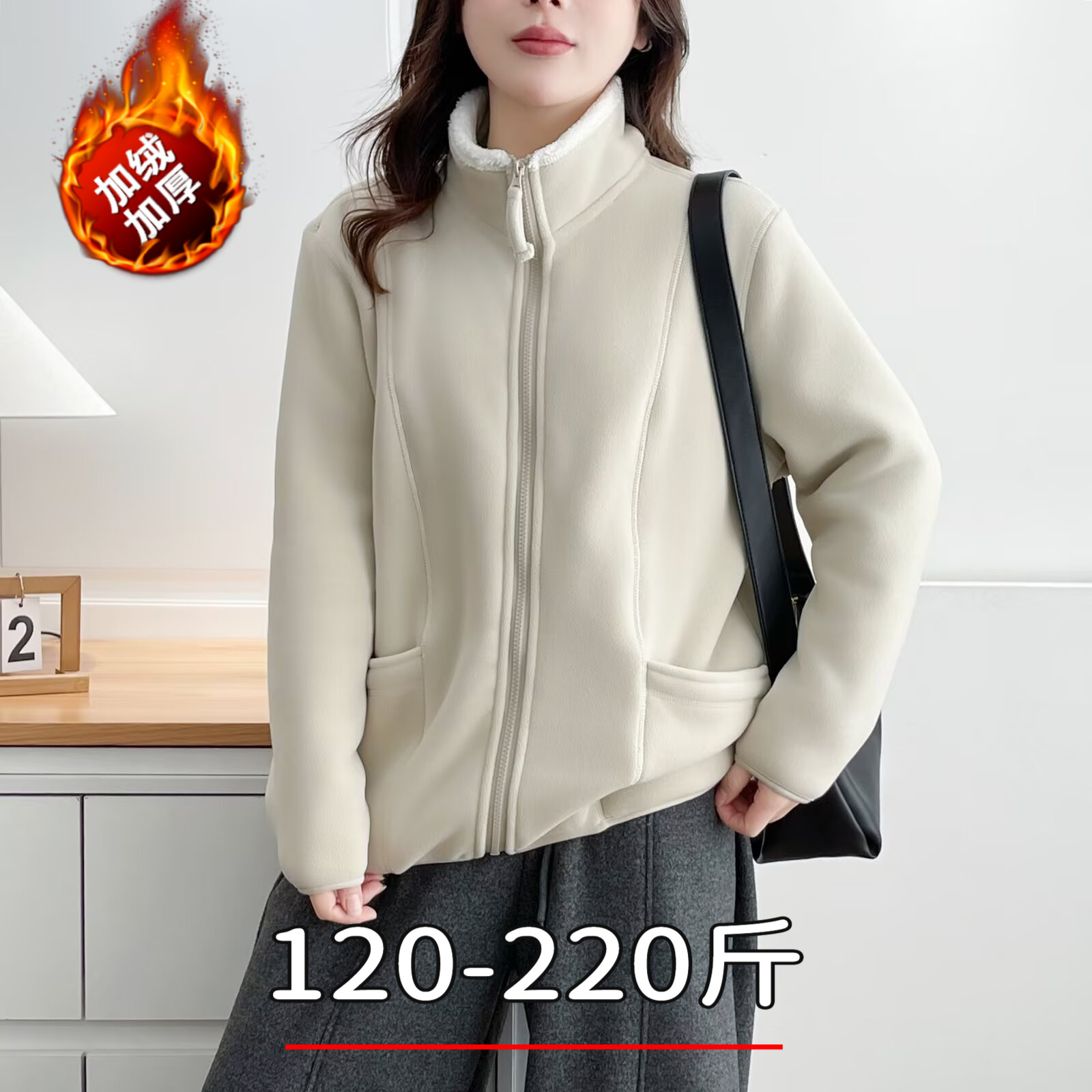 专业大码女装15年老店