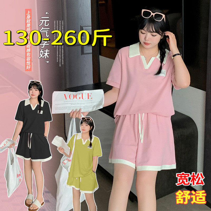 大码女装200斤胖mm夏款宽松显瘦时髦短袖T恤短裤休闲运动两件套装