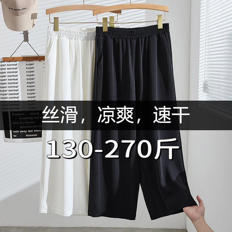 专业大码女装15年老店