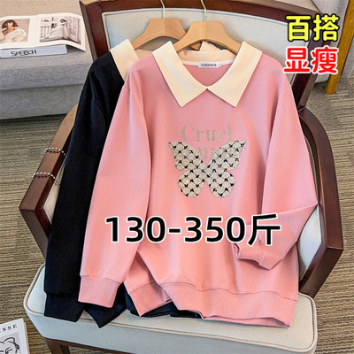 专业大码女装15年老店