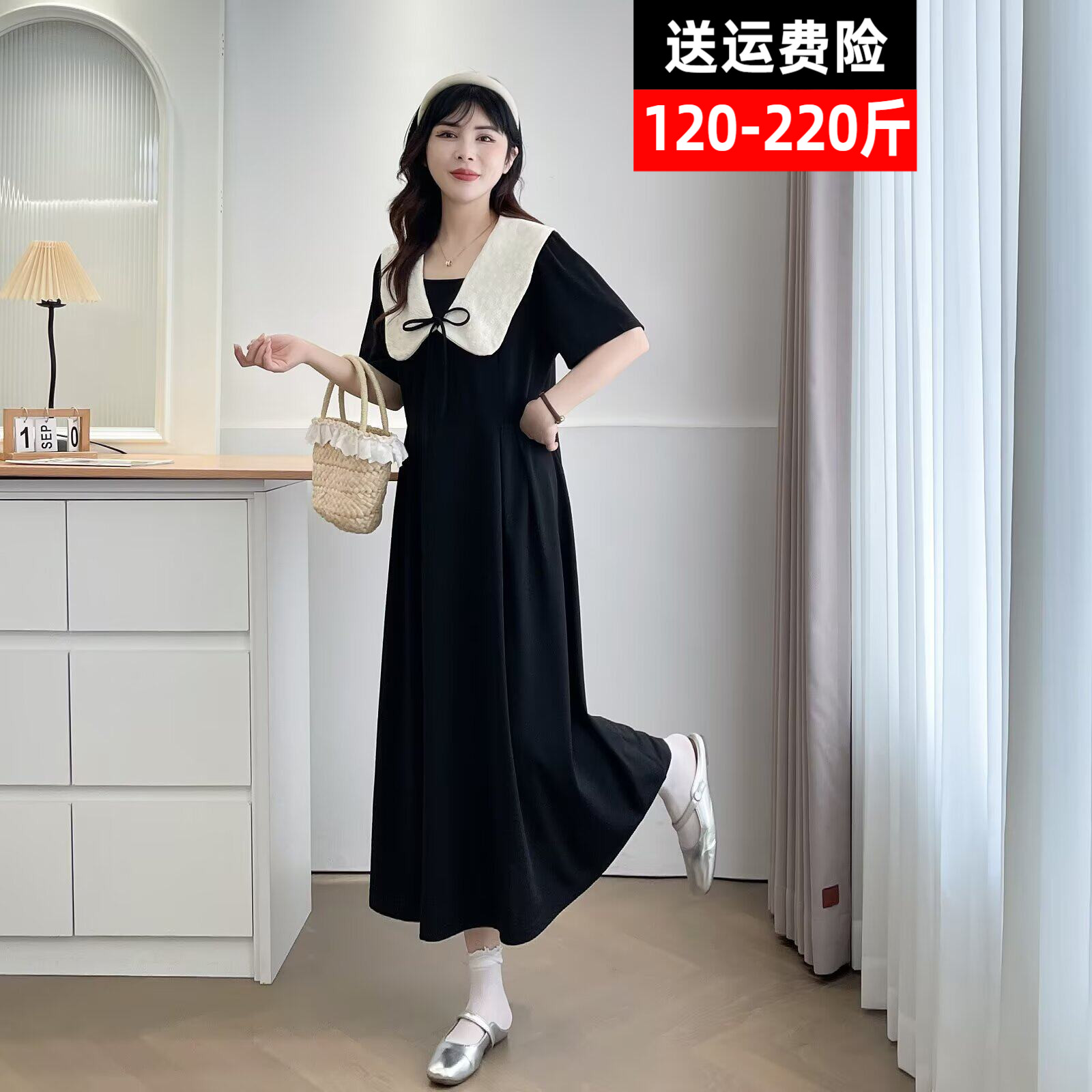 专业大码女装15年老店