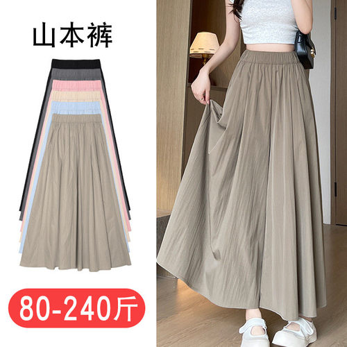 专业大码女装15年老店
