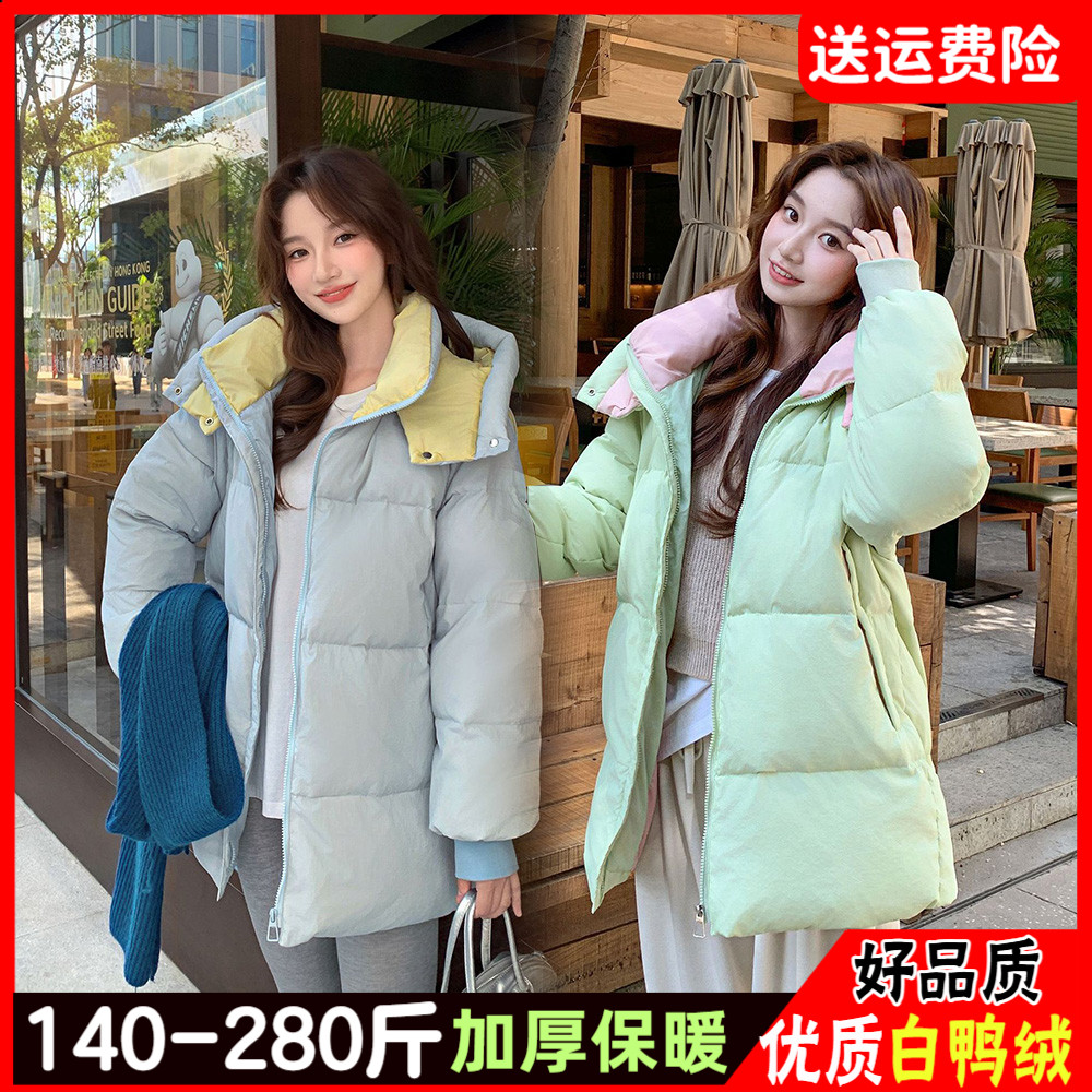 专业大码女装15年老店