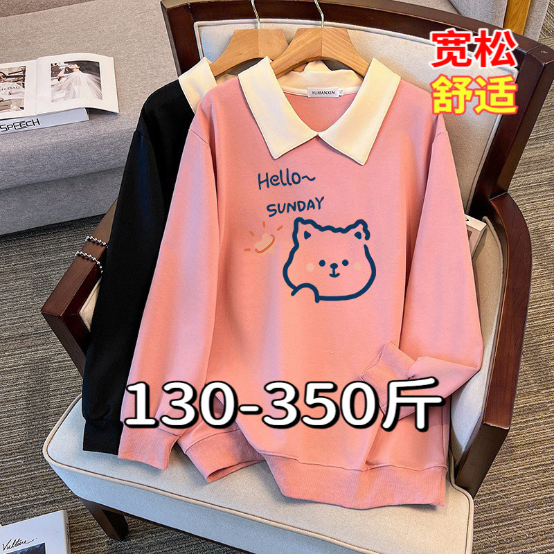 专业大码女装15年老店