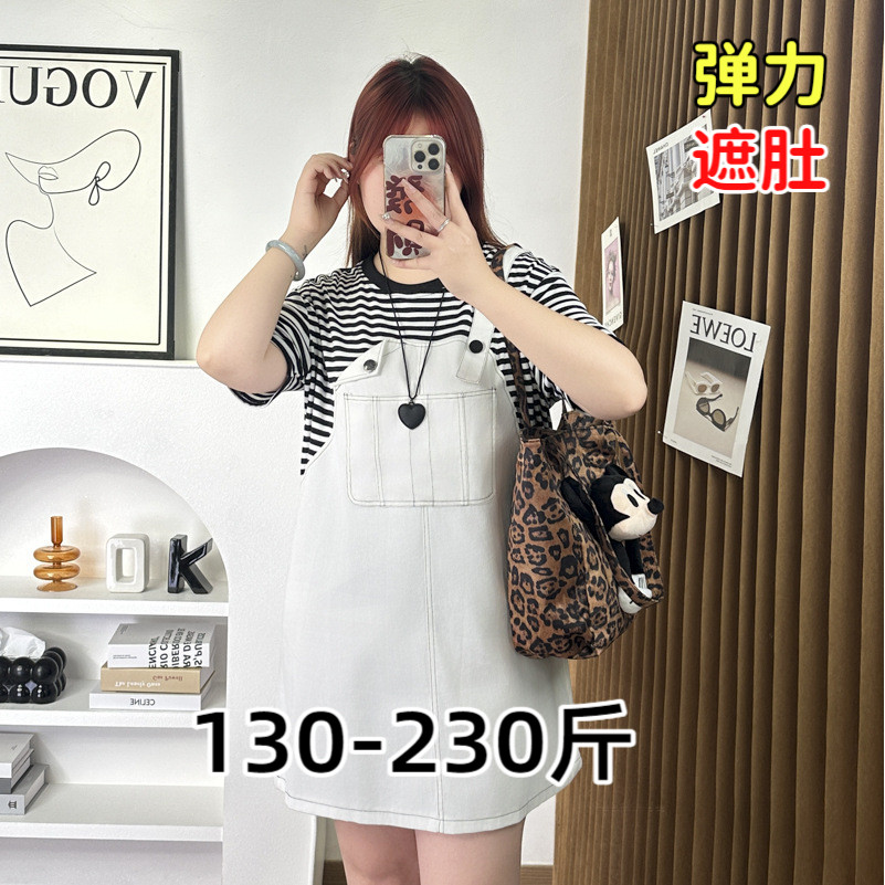专业大码女装15年老店
