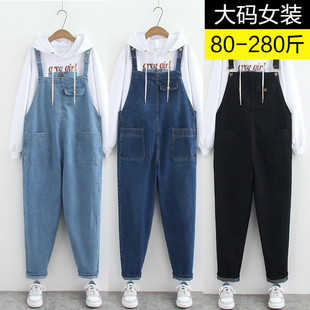 子 200斤宽松显瘦春秋加肥加大吊带裤 300胖mm孕妇牛仔背带裤 女大码