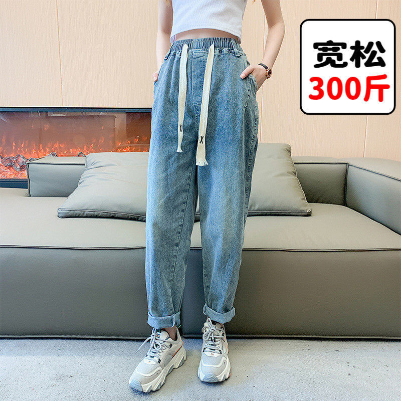 专业大码女装送运费险