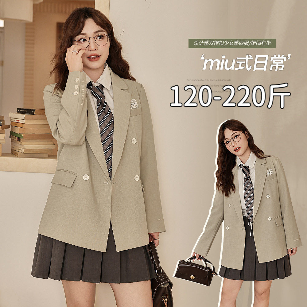 大码女装200斤胖mm春季宽松显瘦时尚加肥加大设计感休闲西装外套