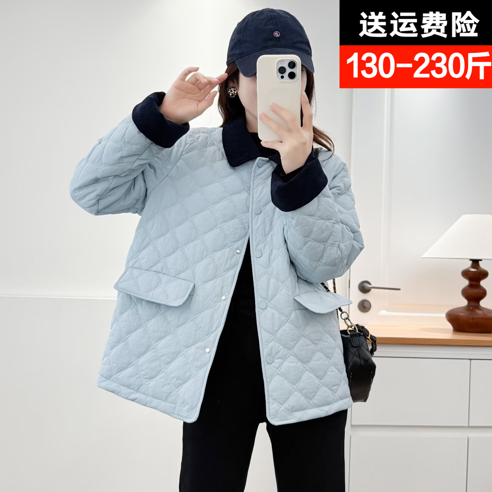 专业大码女装15年老店