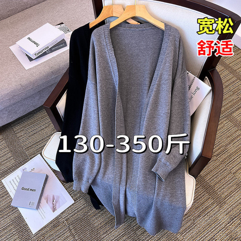 专业大码女装十年老店